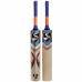 SG Reliant Xtreme English Willow Cricket Bat (Short Handle)